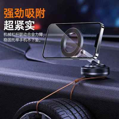 镈b中on磁eruy健身房折叠支架厨房控TQS屏真空锐吸强导航车载支架