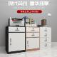 钢见详情制室矮柜办公带抽屉储物柜小桌下柜子多功能文柜带锁件柜
