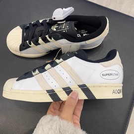 adidas阿迪达斯三叶草，superstar经典板鞋男女，板鞋休闲鞋gx6025