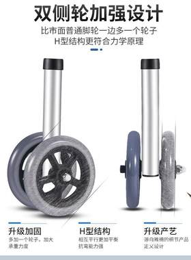 单拐杖助步器行走老人助行车可推可坐残疾康复学步手推车