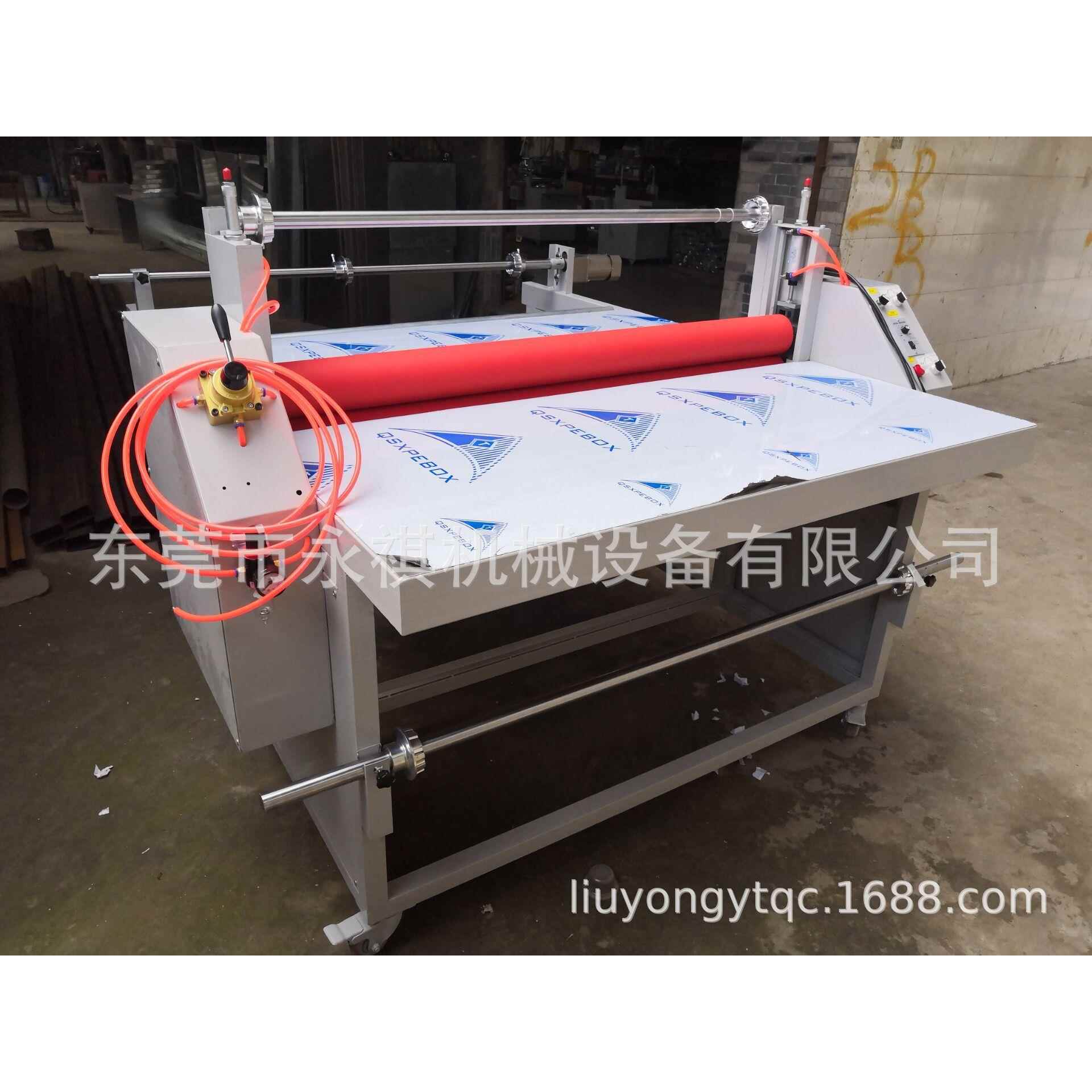 :卷对卷覆膜机自动收料覆膜机泡沫覆双面胶机器