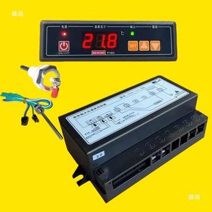 广州美控T101 20N20L微电脑水位温度控制器保温台温控器 111