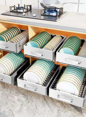 71TX不锈钢抽拉碗碟架橱柜内置收纳碗盘置物架厨房免安装沥水放碗