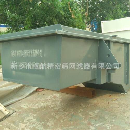 直线振动筛颗粒筛分设备中航多层直线筛性能稳定透筛率高