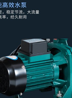 冷热一双体WEL机组温双制控冷水机厂房冷热循低环装置冷设备温冷