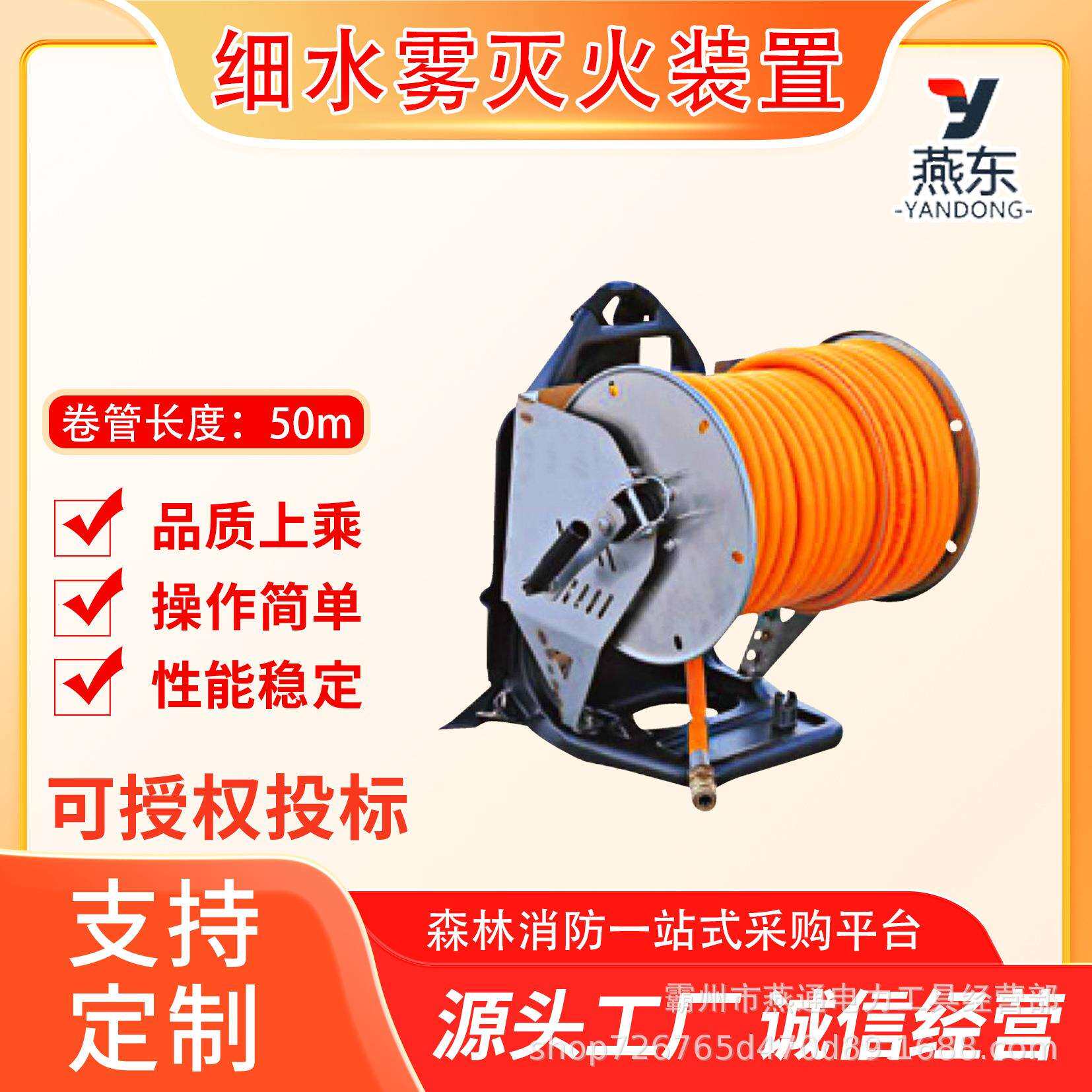 铝合金背负式卷管器便携式软管收放线设备50m长度高压水带绕管器