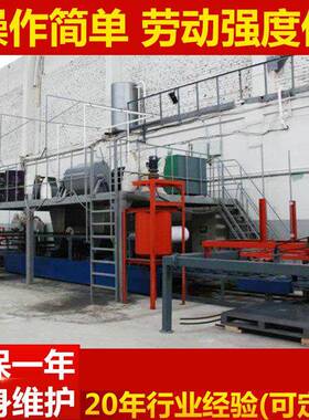 创新建材净化板生产线厂家净化板生产设备