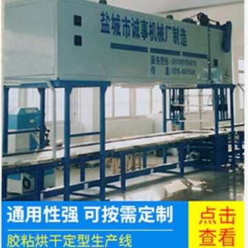 供应皮带流水线  上下坡输送机 环形流水线 车间产品传送流水线