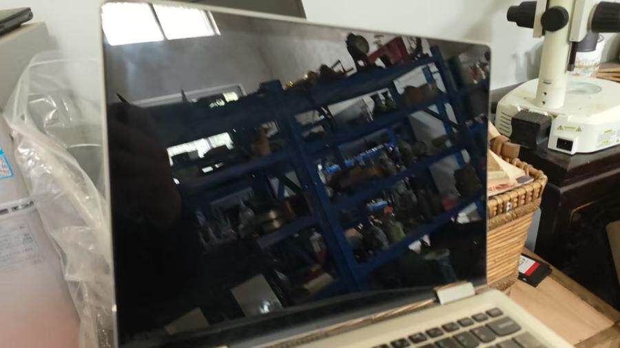 4月8日北京接设备一台网络拍卖公告