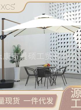 太阳能灯珠传世款户外遮阳伞庭院伞罗马伞露台室外棚摆摊大太阳伞