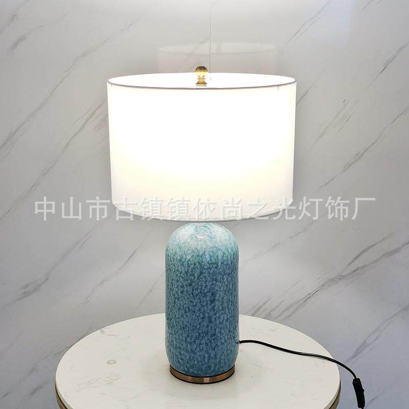 式乡美村复古创蓝意台色陶瓷灯简约床头卧室民宿酒店艺术TT107装