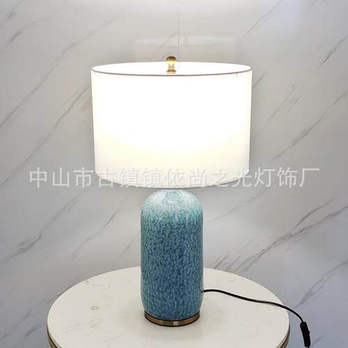 式乡美村复古创蓝意台色陶瓷灯简约床头卧室民宿酒店艺术TT107装