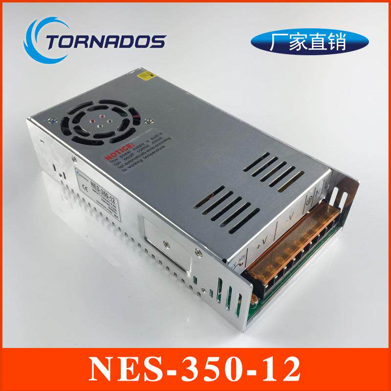 350W12V29A开关电源NES-350-12单组恒压工业电源