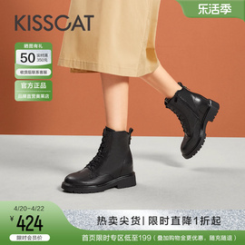 kisscat接吻猫冬季内增高马丁靴，厚底短靴时装靴女靴