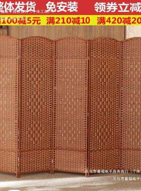 酒店移动屏风隔断家用实木屏风草编玄关简易遮挡卧室折叠折屏客厅