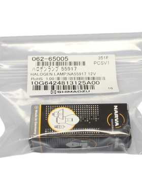 岛津UV-1750紫外分光光度计氘灯L11346 465-10159 钨灯 062-65005