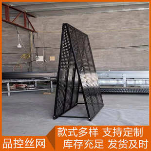 定做瓷砖展架 长方孔起鼓五金工具挂板 百叶挂板石材陈列架