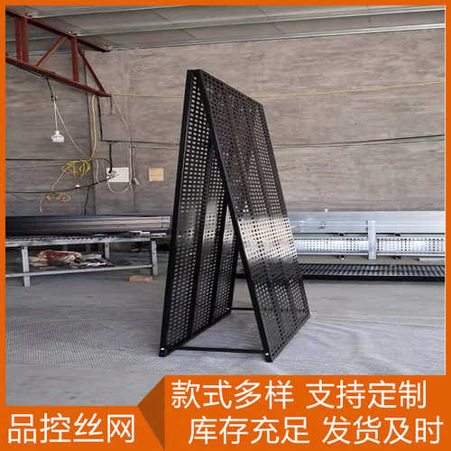 材架鼓板石展架方孔挂 陈列长板工具 瓷砖定做百叶起五金挂