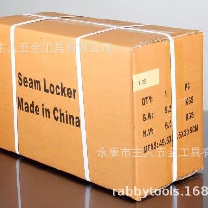 现货工厂销售电动合缝机风管铁皮电动合缝机0.4-1.0mm