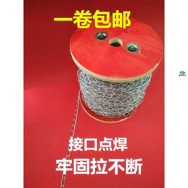 灯管吊链纽链麻花链铁链子吊灯加长材料超细广告链链子吊牌链链条