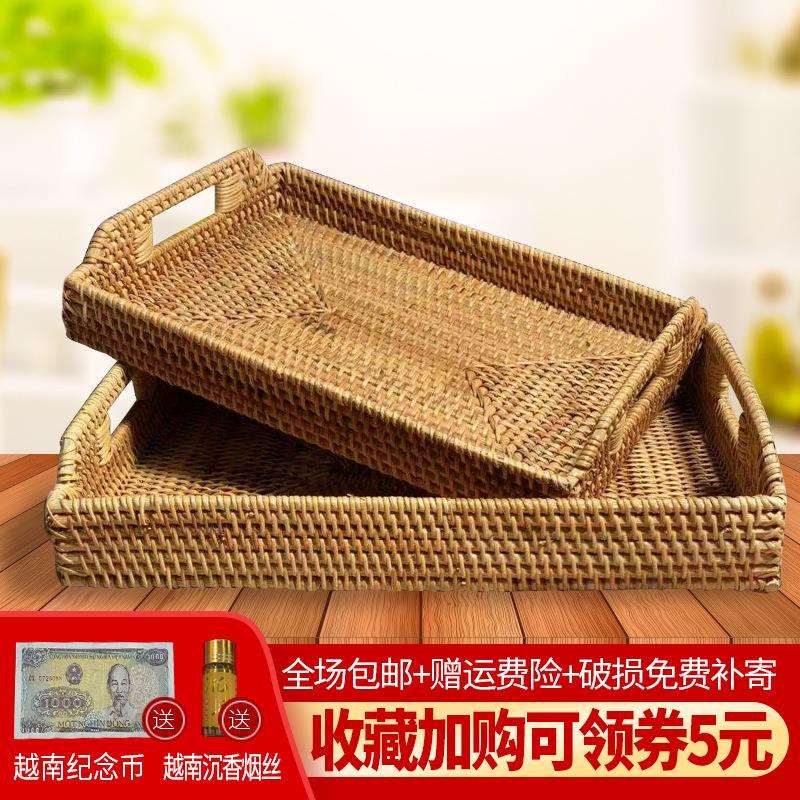 越南藤编长方形茶盘竹编织茶托盘北欧家用桌面收纳果篮圆形点心盘