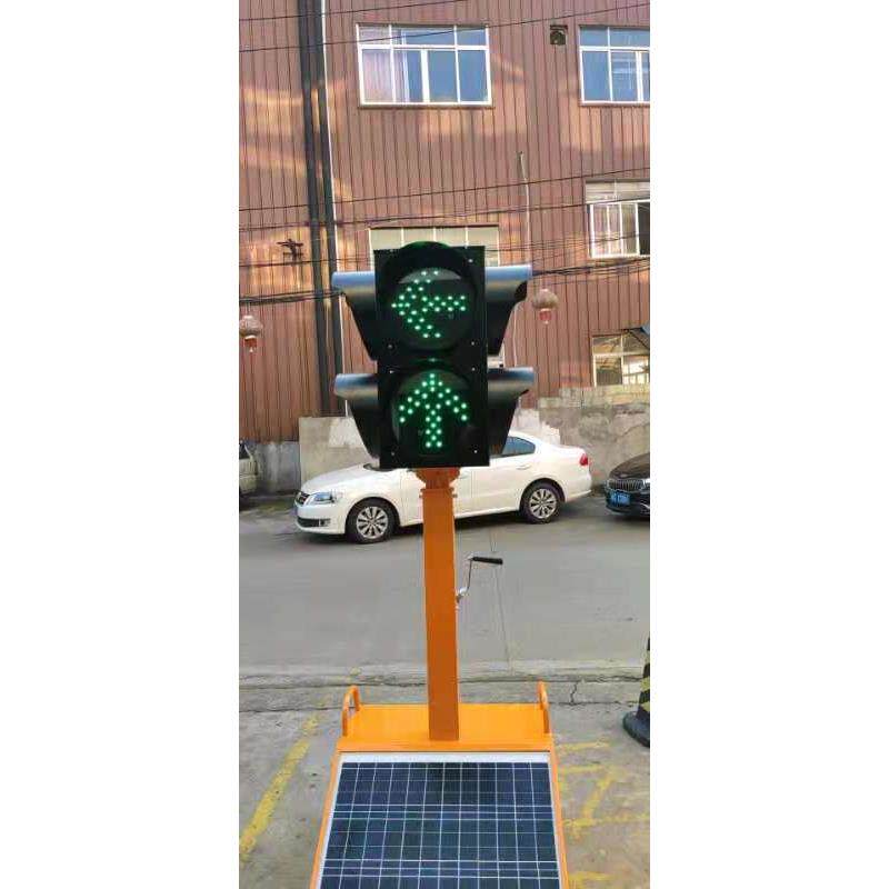 太阳能移动信号灯箭头方向指示信号灯直行左转分离红绿灯