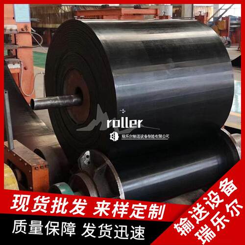 环形传送带阻燃耐寒尼龙传输带矿山爬坡水泥厂输送带耐磨耐高温