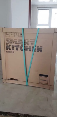 华帝i11090+i10049B怎么样一个月后开始后悔了诉说原因