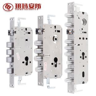 玥玛多功能不锈钢锁体方舌圆柱防卡死齿轮双活双快防盗门智能锁体