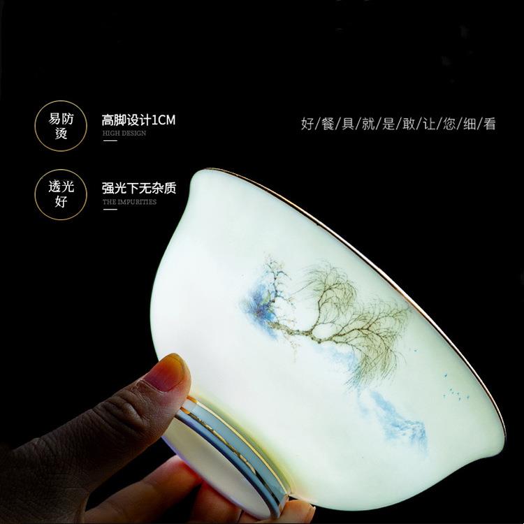 景德镇骨瓷餐具套装金边陶瓷碗盘组合新中式送礼碗碟套装家用轻奢