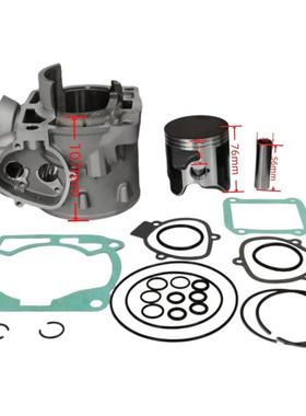 KTM300摩托车KTM300套缸适用K1TM300XCW300EX3C007气缸活塞553038