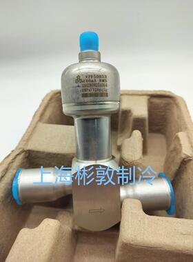SANHUA三花电子膨胀阀 VPF12.5 25 50H53 VPF100 250 250 400H03