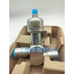 SANHUA三花电子膨胀阀 VPF12.5 25 50H53 VPF100 250 250 400H03