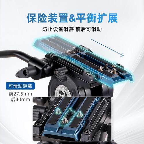 BENRO百诺KH25/26三脚架专业可携式单眼摄影摄像机三角架液压阻尼