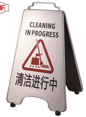 南方P-17H玫瑰金不锈钢小心地滑牌告示牌专用车位内容可加丝印