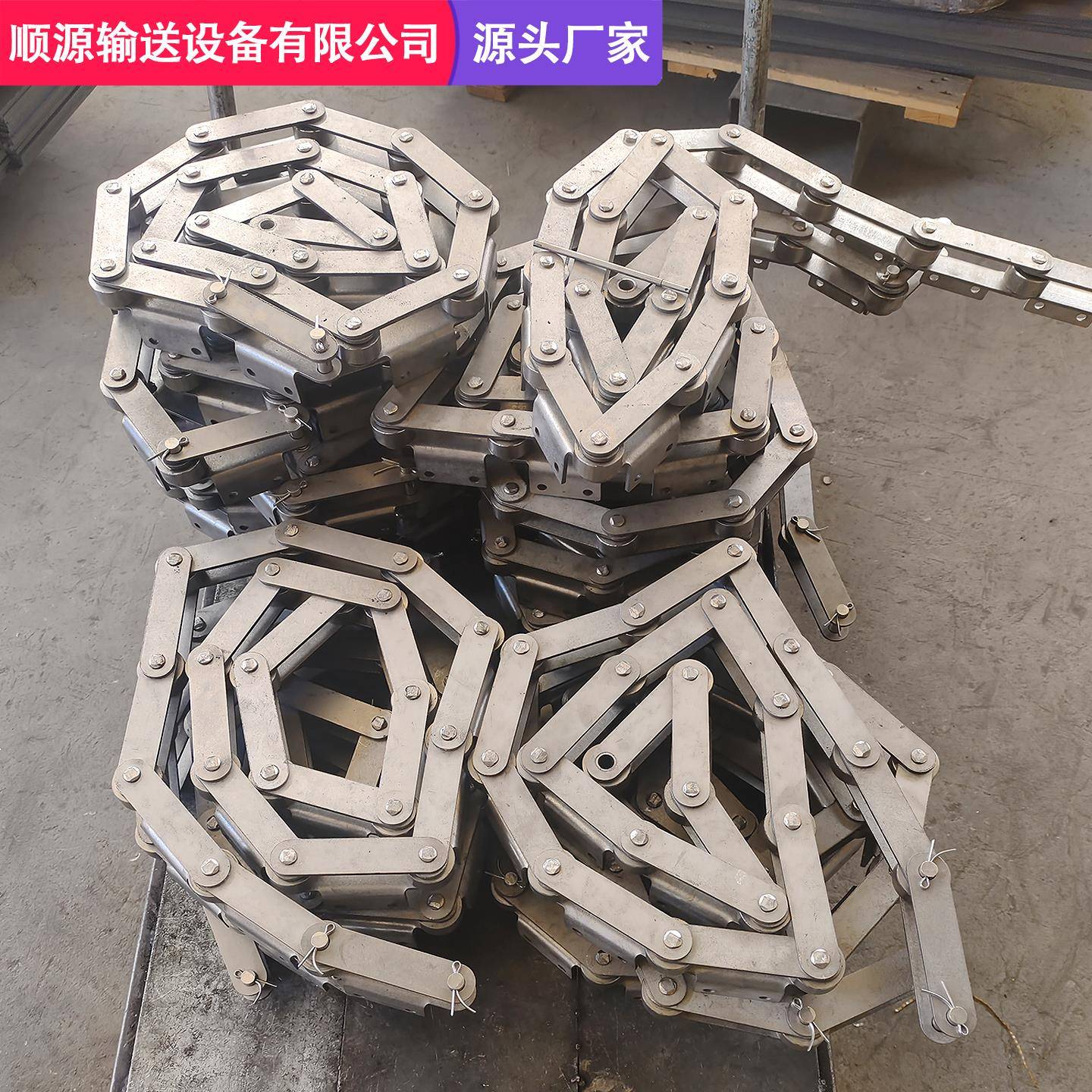 不锈钢弯板链条工业传动链条异形链条碳钢P200重型大滚珠传动链条