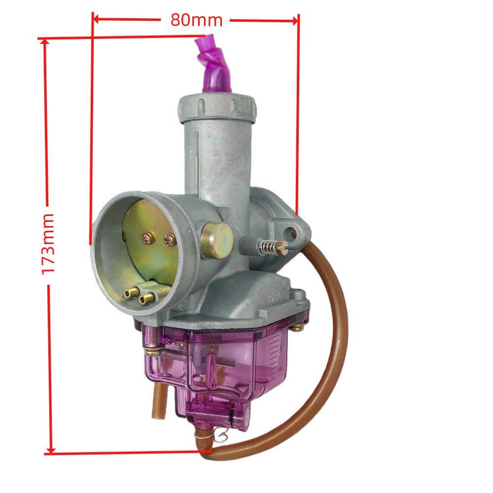 志丰化油器PZ30紫色适用125cc 150cc 175cc 200cc 250cc 404-074