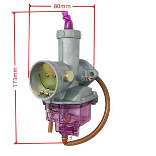 404 志丰化油器PZ30紫色适用125cc 074 250cc 200cc 150cc 175cc