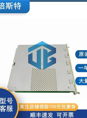 138708-01BentlyNevada本特利DCS备件前后卡