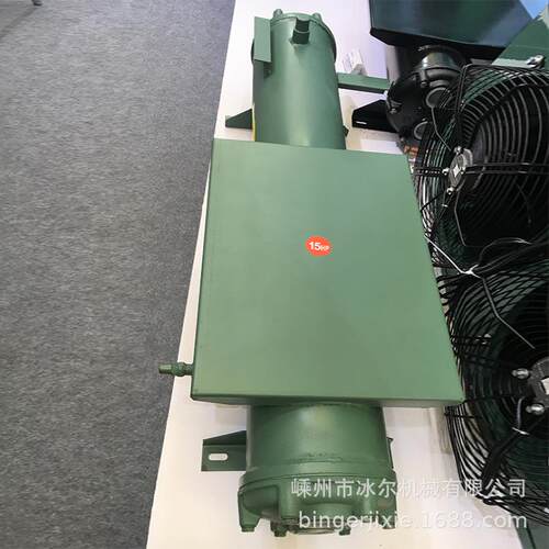 厂家供应水冷却散热器 列管式水冷冷凝器 冷藏设备水冷冷凝器