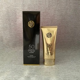 九美子冰冰防晒霜spf50防晒乳60g轻薄透气美白隔离清爽晒不黑