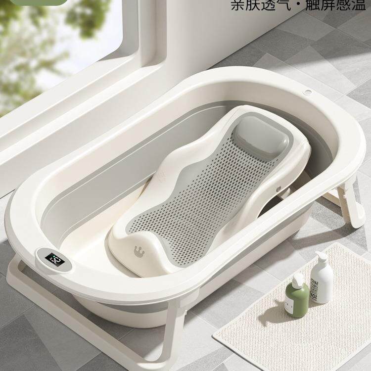 婴儿洗澡盆浴盆宝宝可折叠幼儿坐躺大号浴桶小孩家用新生儿童用品
