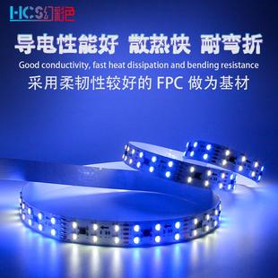 5050RGWDMX51双排幻彩edDMX512酒店KTV背景24lV2软灯带120灯裸板B