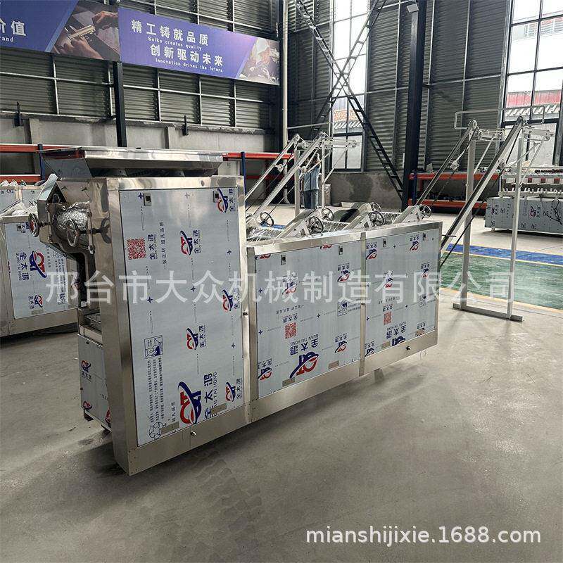 多功能面鱼剪刀面压面机商用一次成型挂面机全自动面条机