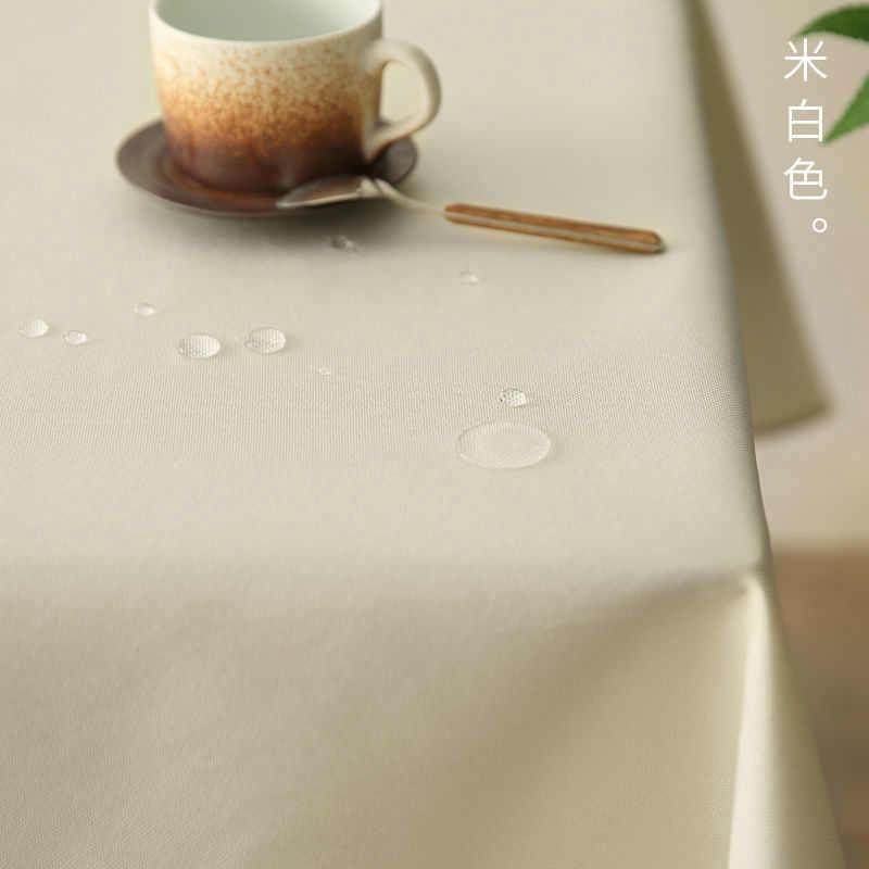 防水桌布纯色  防油免洗 棉麻布艺ins风长方形北欧台布茶几餐琴萱,居家布艺,椅套/椅垫,淘宝优惠券,粉丝福利购,淘宝优惠卷