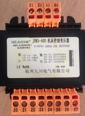 杭州专业设备变压器厂家JBK4-500VA质量保证