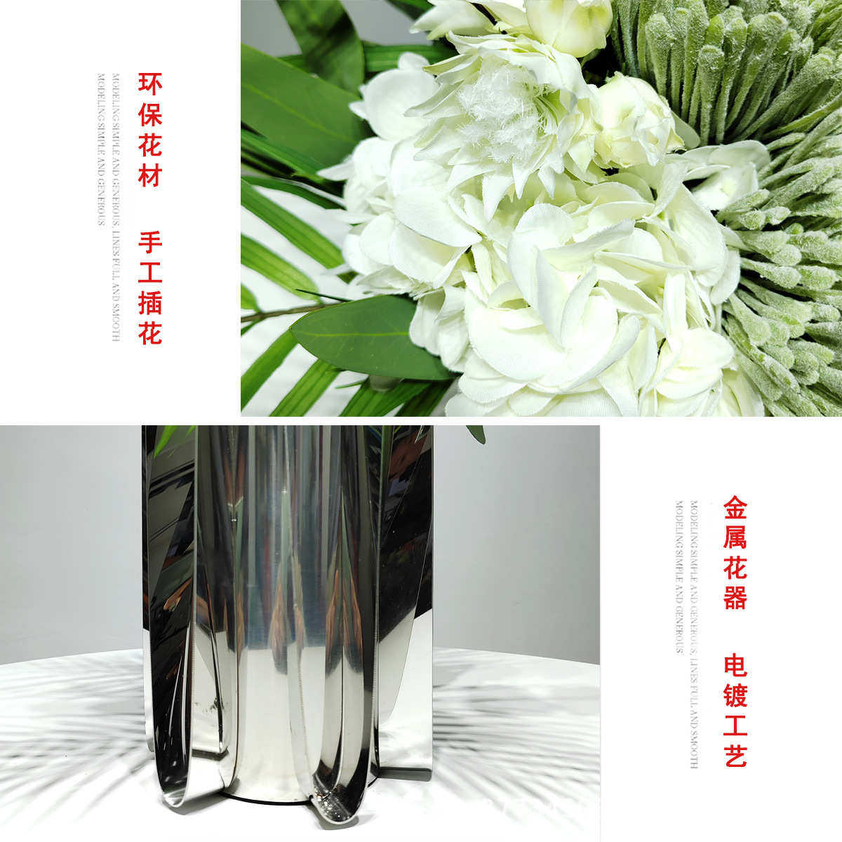 现代轻奢高档装饰仿真花艺样板房客厅电视柜餐桌售楼处吧台装饰品,鲜花速递/花卉仿真/绿植园艺,仿真绿植,淘宝优惠券,粉丝福利购,淘宝优惠卷