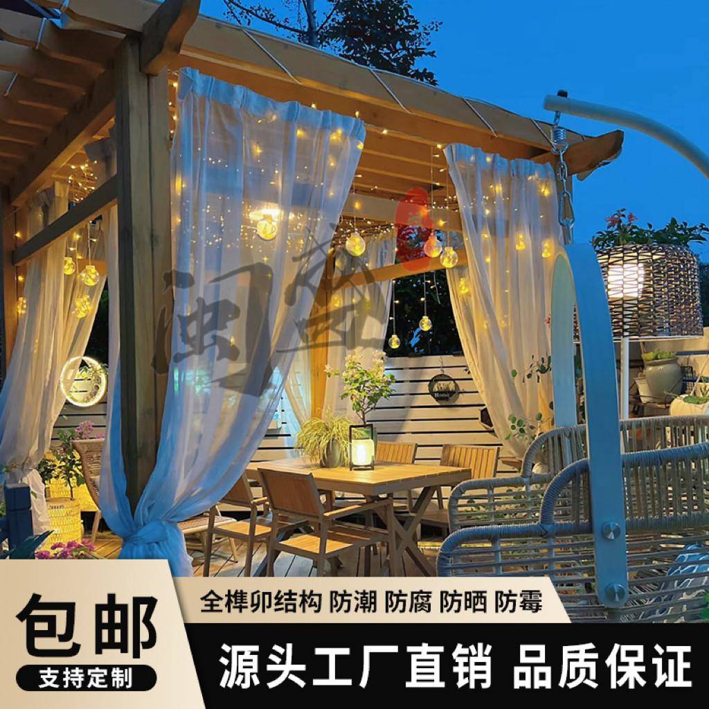 防腐木葡萄架庭院长廊别墅定制阳台碳化木樟子松户外凉亭爬藤花架