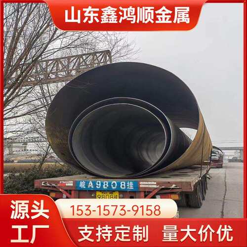钢板卷管 Q235B厚壁焊管 建筑工程用 厂家可加工制作