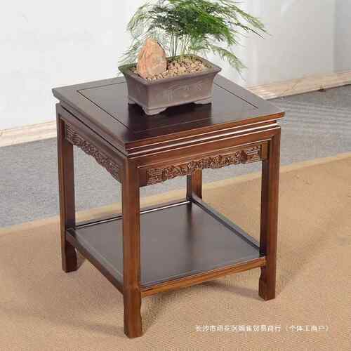 纯02-66B实木沙发柜花边几角几侧边中正小式方桌茶几茶桌台鱼缸架